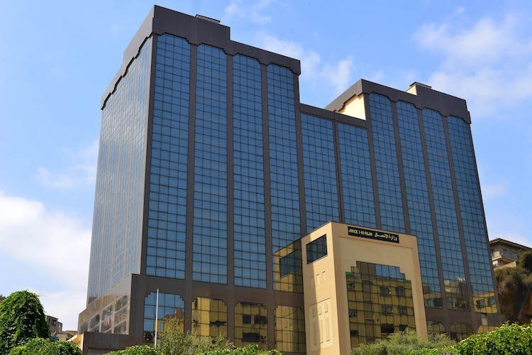 وزارة الاتصال