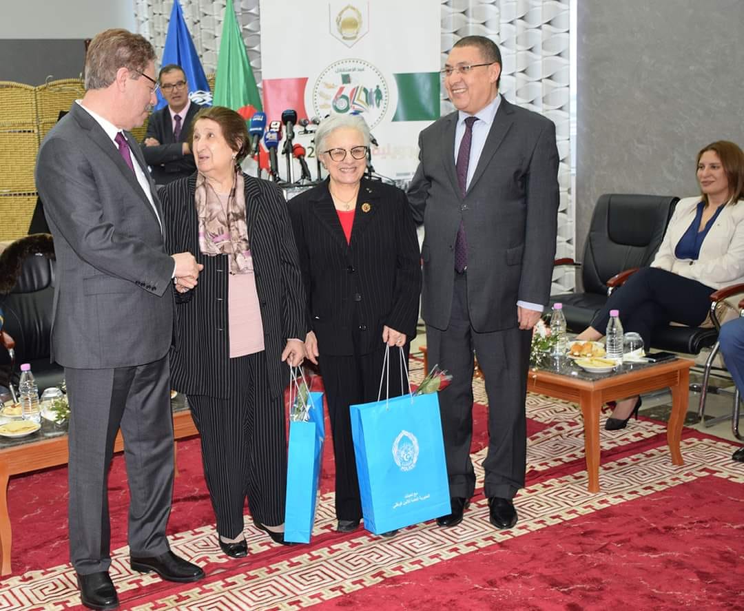 وزارة الداخلية