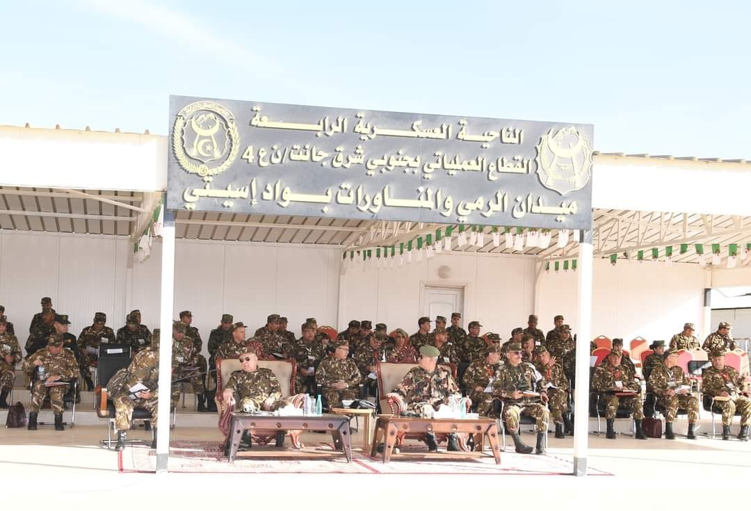 وزارة الدفاع الوطني