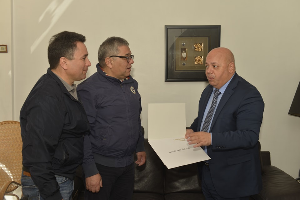 وزير المجاهدين-رسالة تعزية رئيس الجمهورية