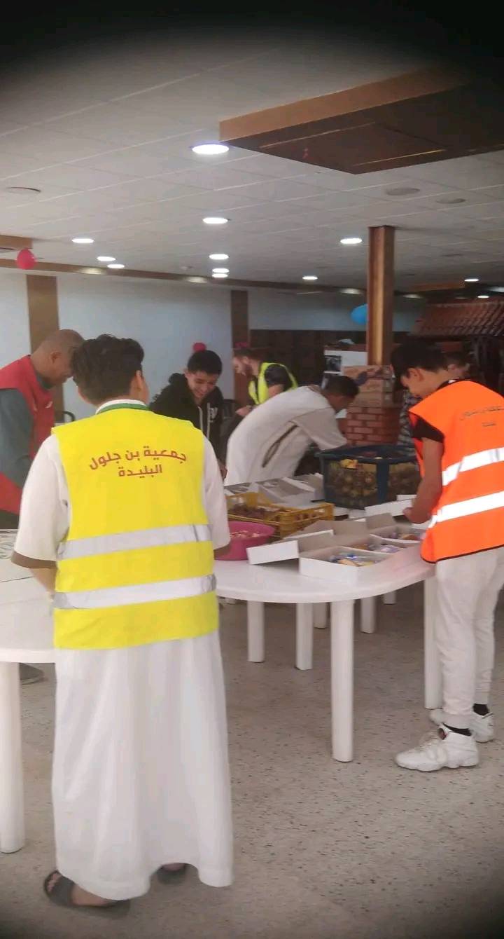 جمعية  بن جلول