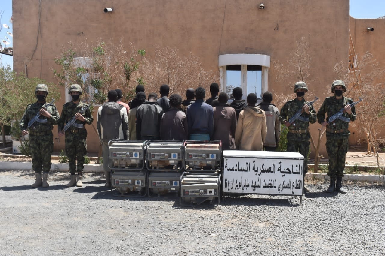 وزارة الدفاع