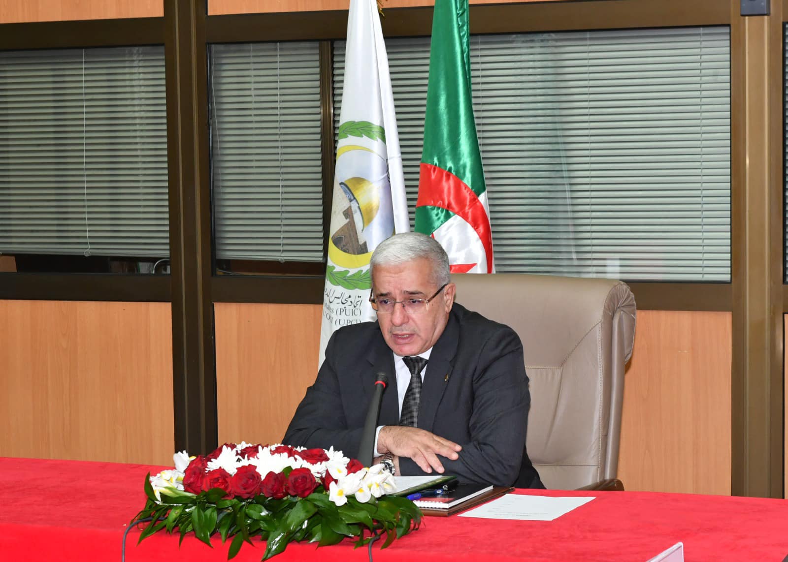 براهيم غالي