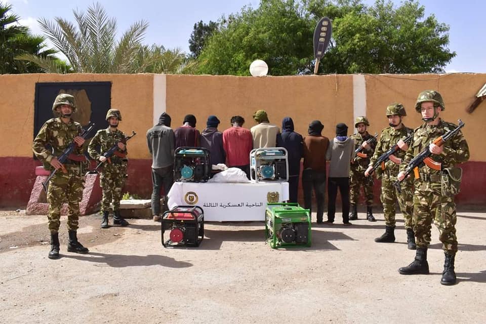 وزارة الدفاع