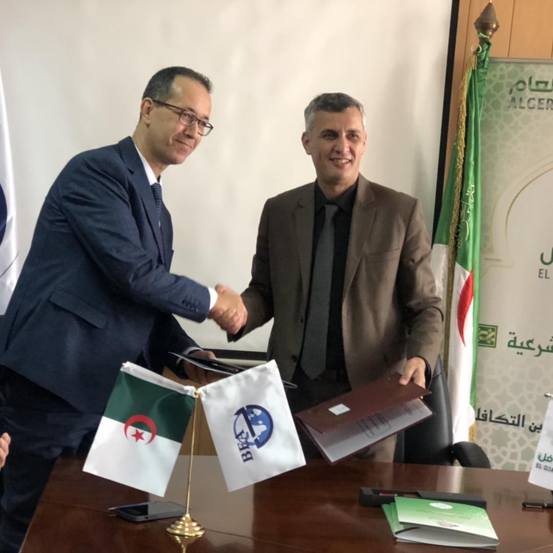 بنك الجزائر