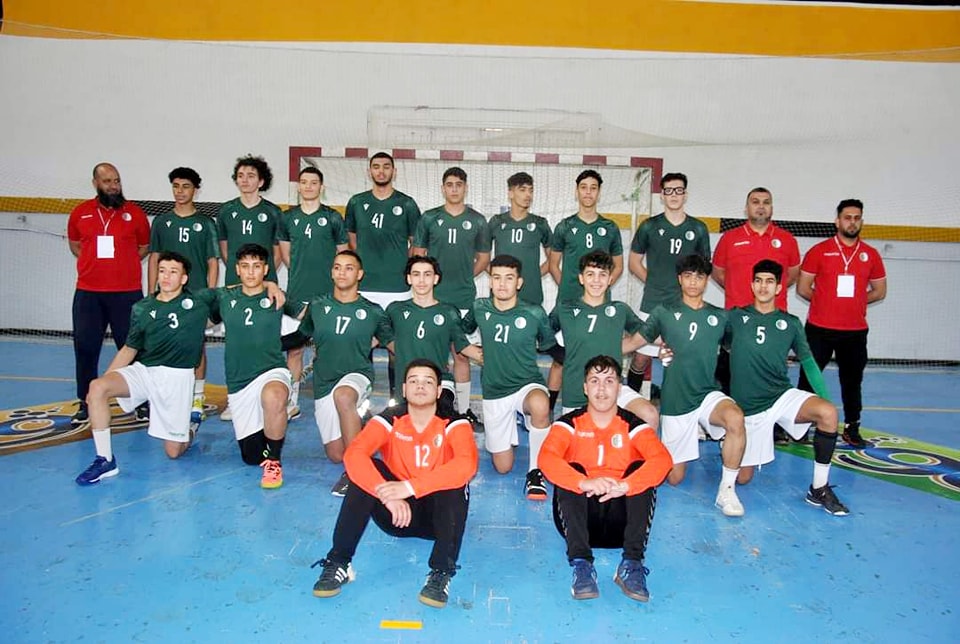 المنتخب الوطني لكرة اليد اقل من 17 سنة