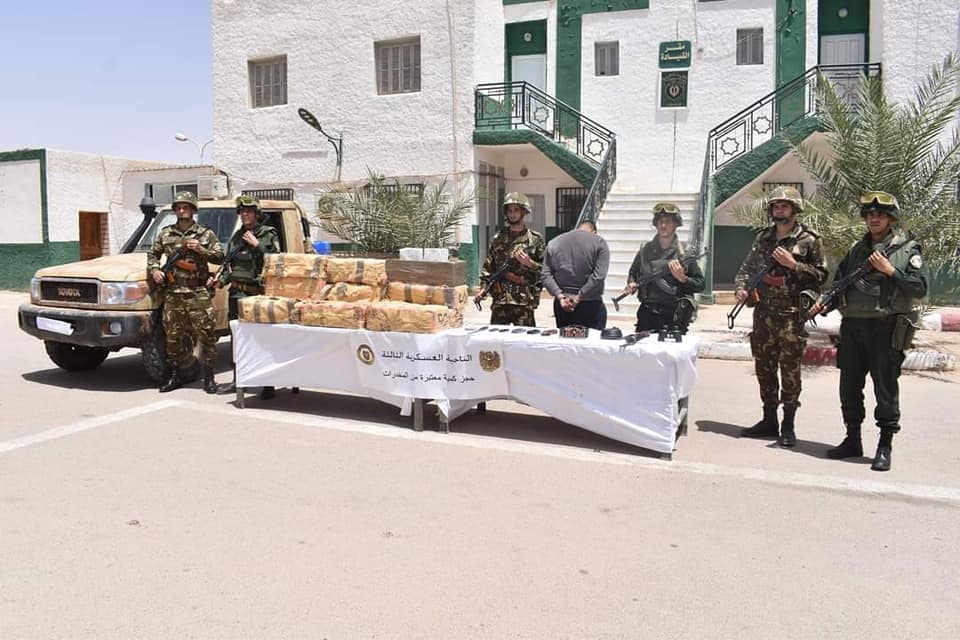 وزارة الدفاع