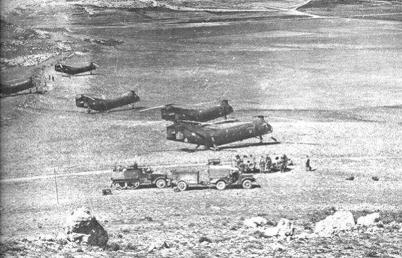 ملحمة سوق أهراس