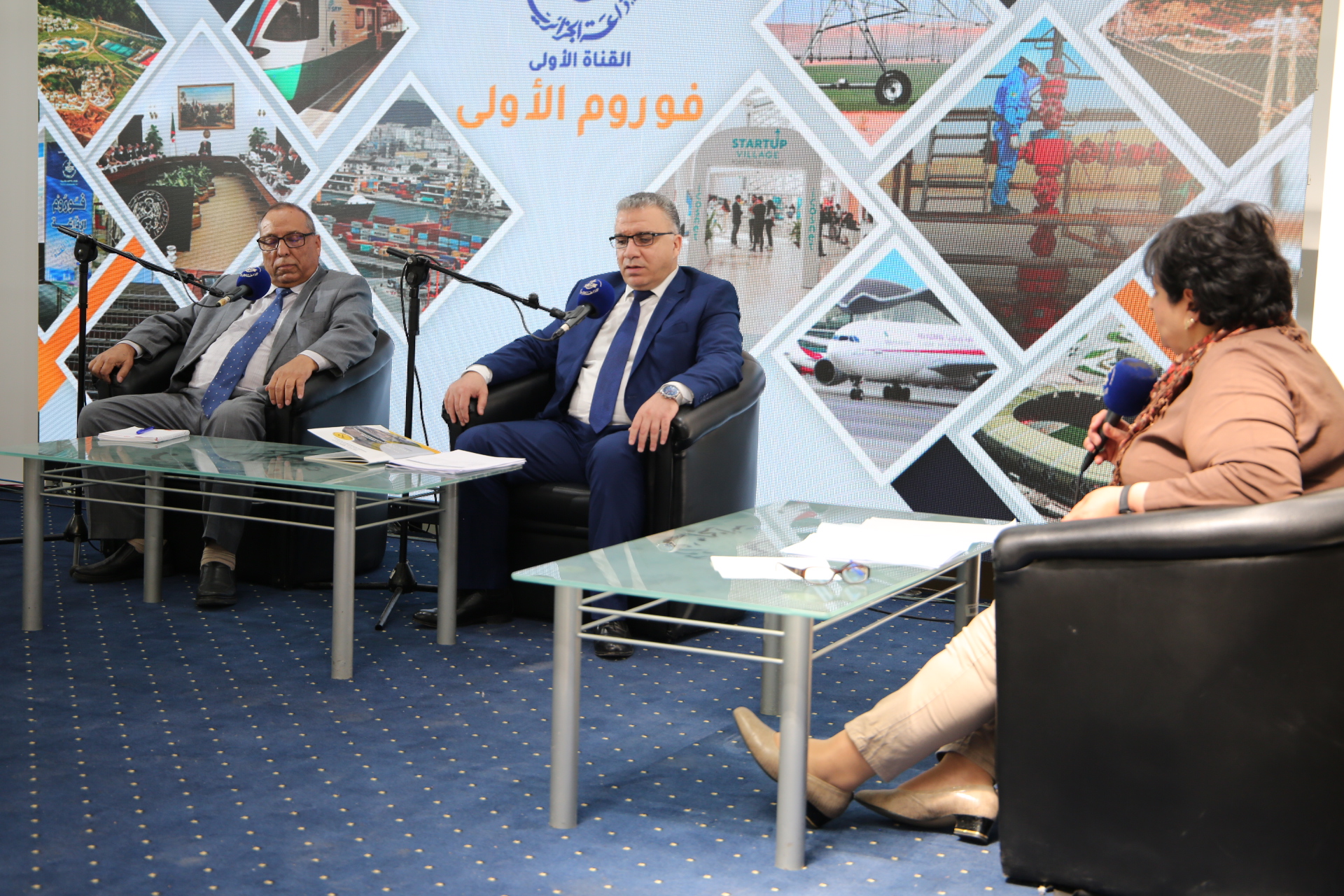 فوروم الأولى