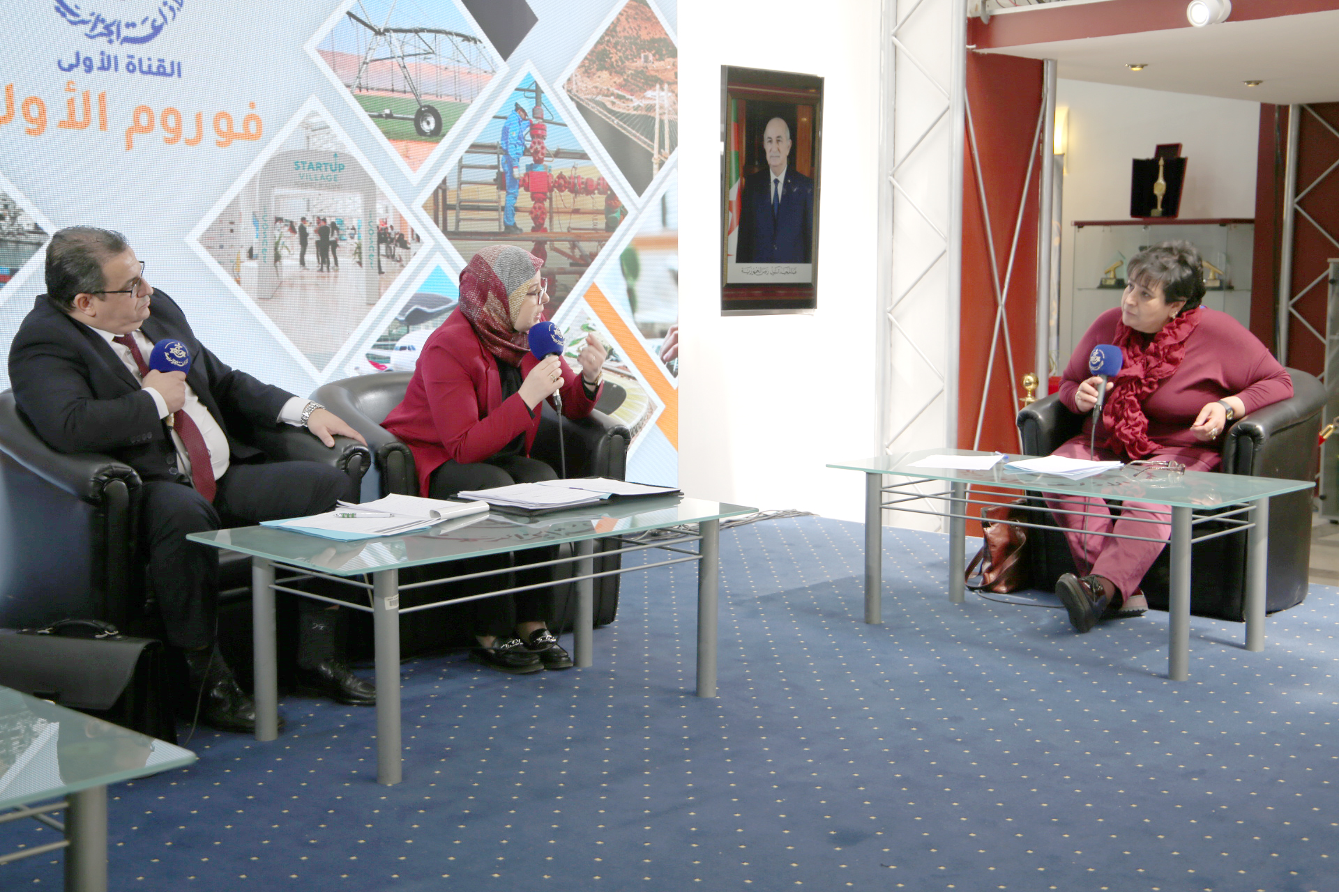 وزارة المالية