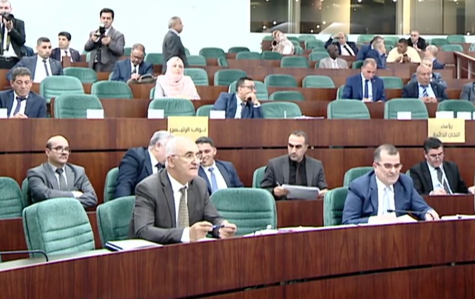 APN 11.04.2023