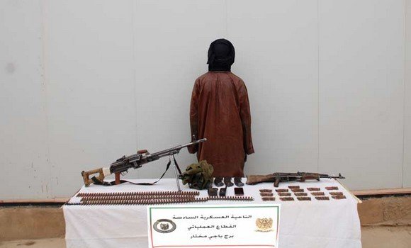 استسلام إرهابي