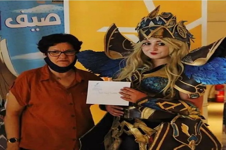 إيمان بلحاج مصطفى