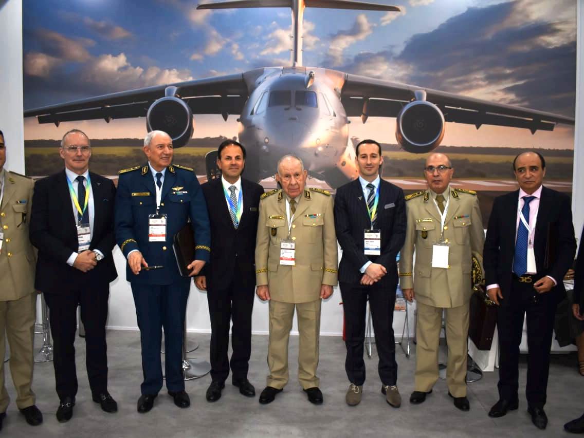 شنقريحة-البرازيل