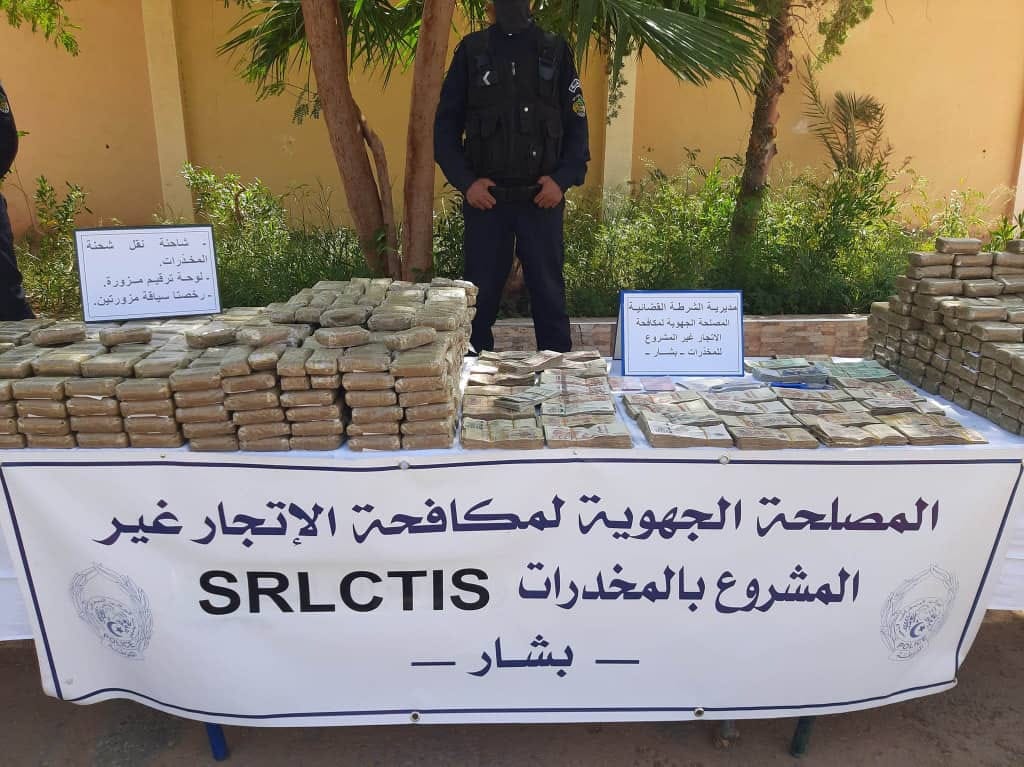 حجز مخدرات في بشار