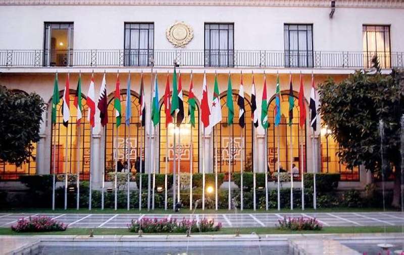 جامعة الدول العربية