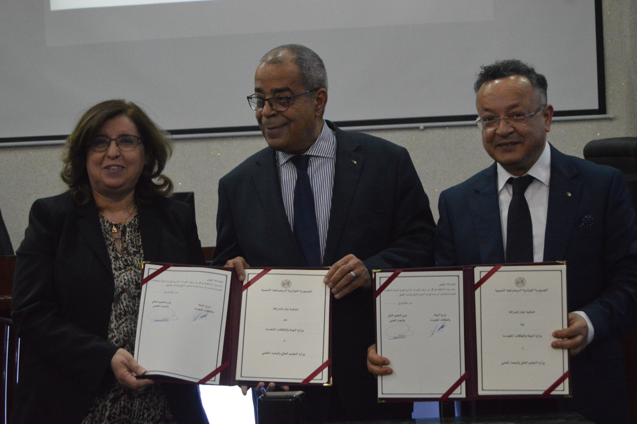 minsitre_aoun_et_enseignement.