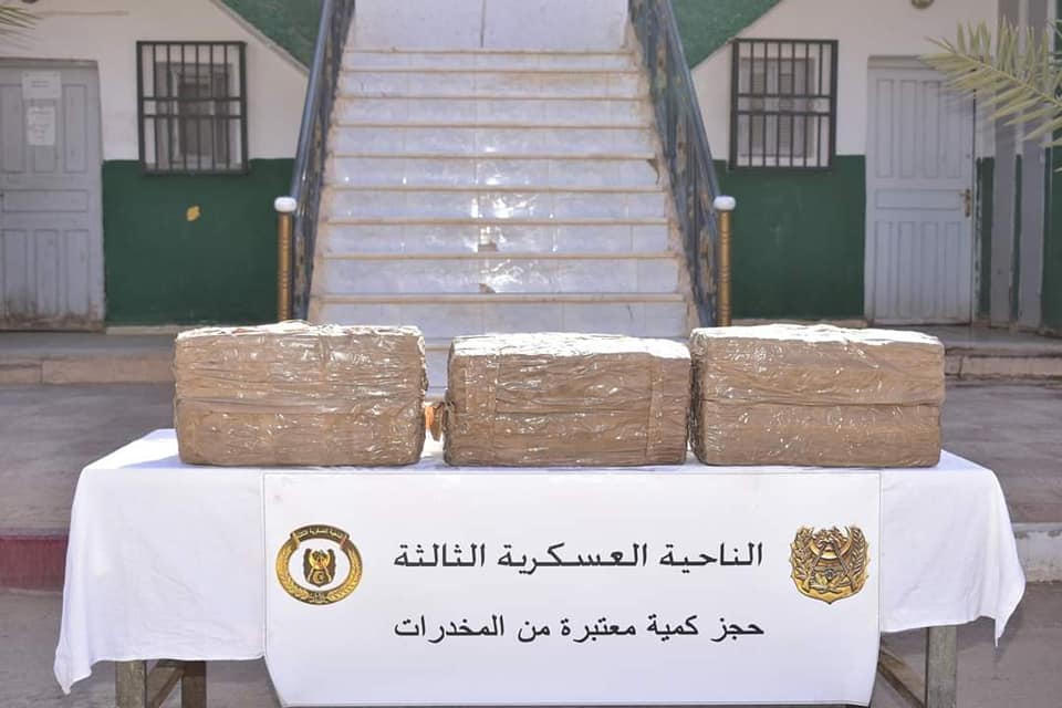 مفارز مشتركة للجيش الوطني الشعبي