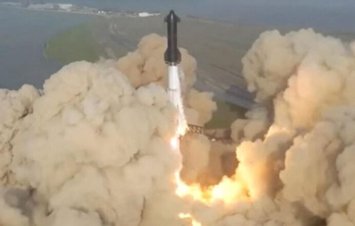 صاروخ ستارشيب