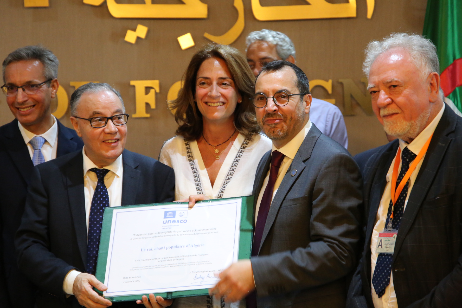 مراسم استلام شهادة تصنيف الراي