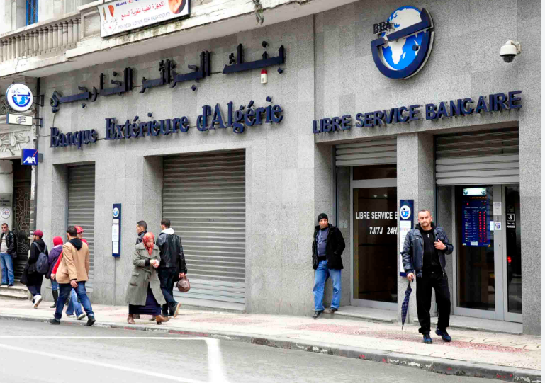 بنك الجزائر الخارجي