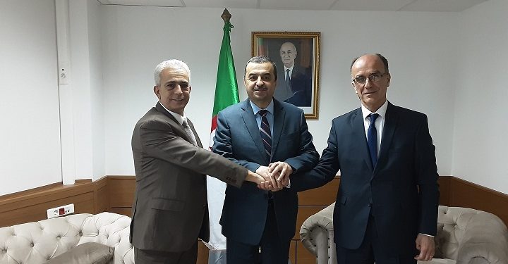 وزارة الطاقة والمناجم