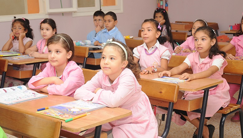 تلاميذ الخامسة ابتدائي