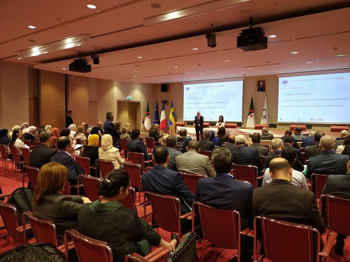 المديرية العامة للضرائب