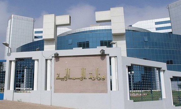 مشروع قانون المحاسبة العمومية