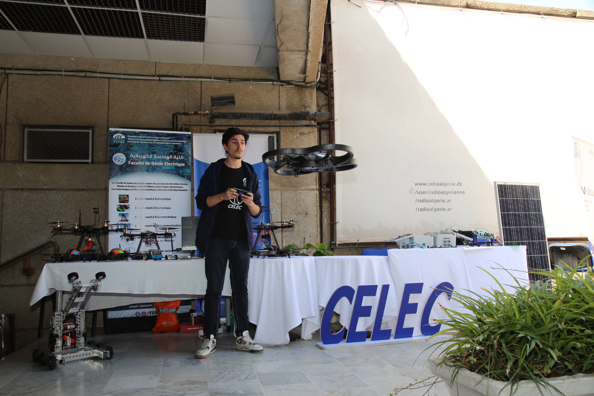 اليوم الوطني للطالب