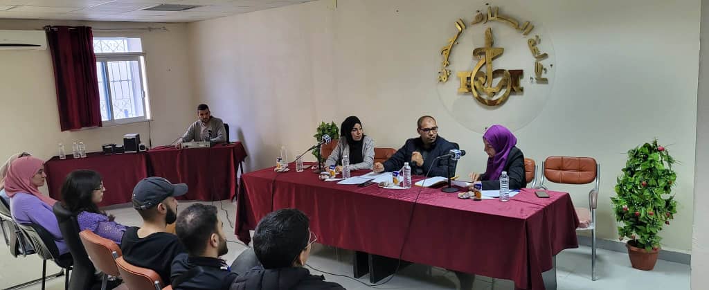 إذاعة الطارف تقارب الاعلام الجديد ومقتضيات الراهن