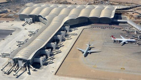 Création de compagnies aériennes privées