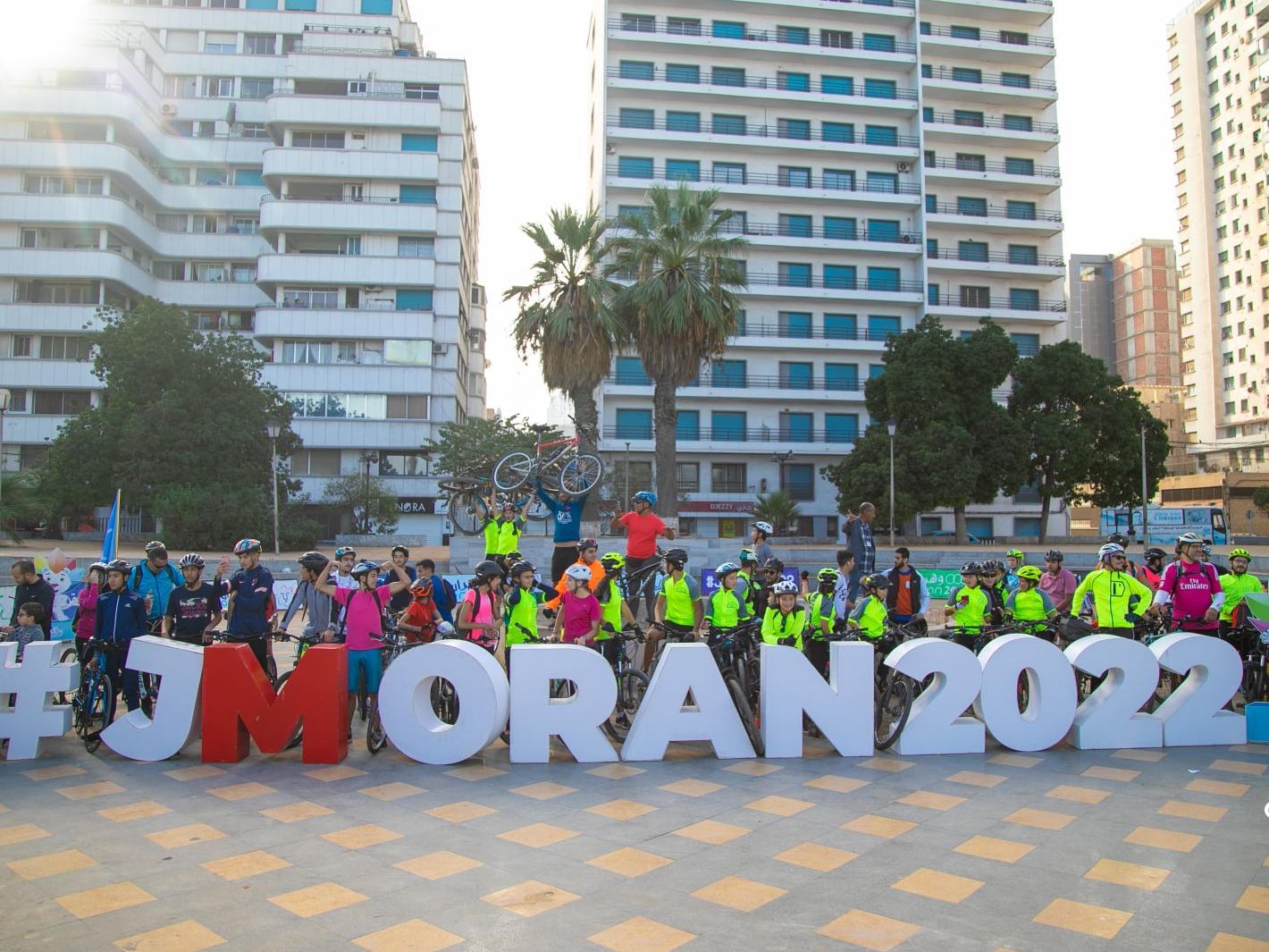 ألعاب البحر الأبيض المتوسط