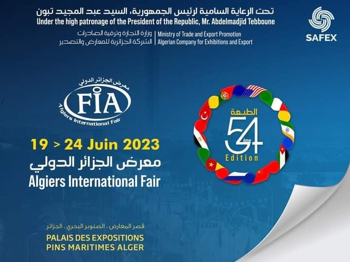 الطبعة الـ 54 لمعرض الجزائر الدولي