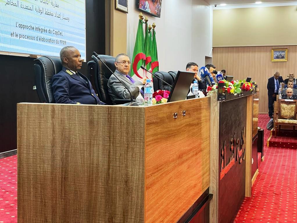 إبراهيم مراد ولاية الشلف