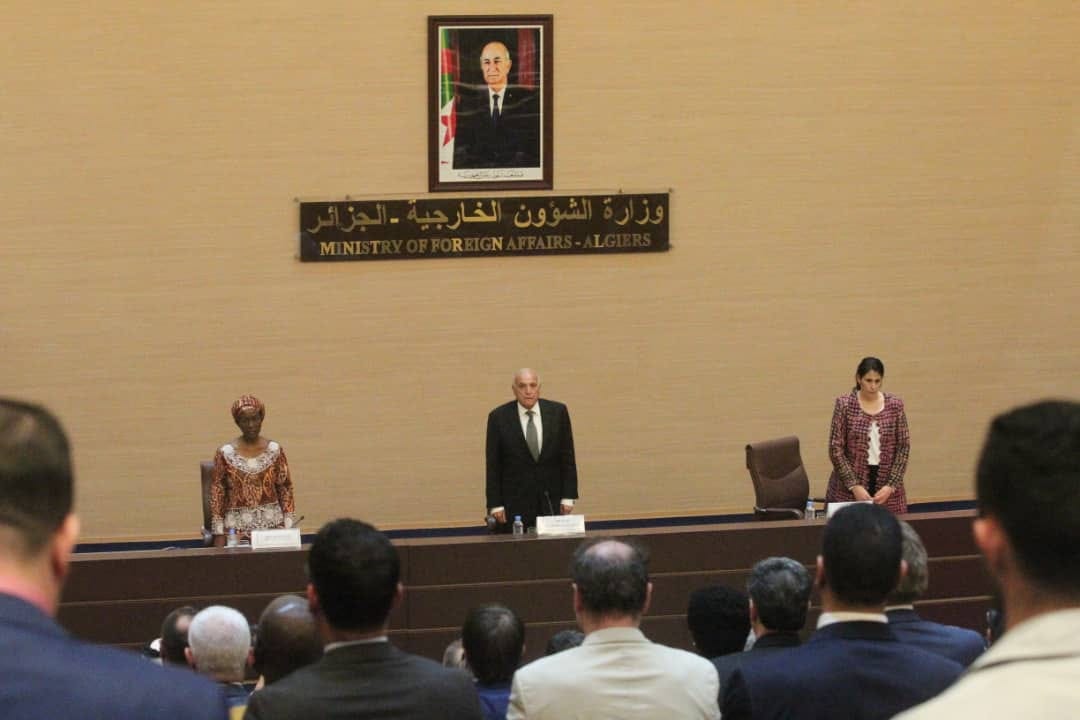 احتفالات يوم إفريقيا-الجزائر