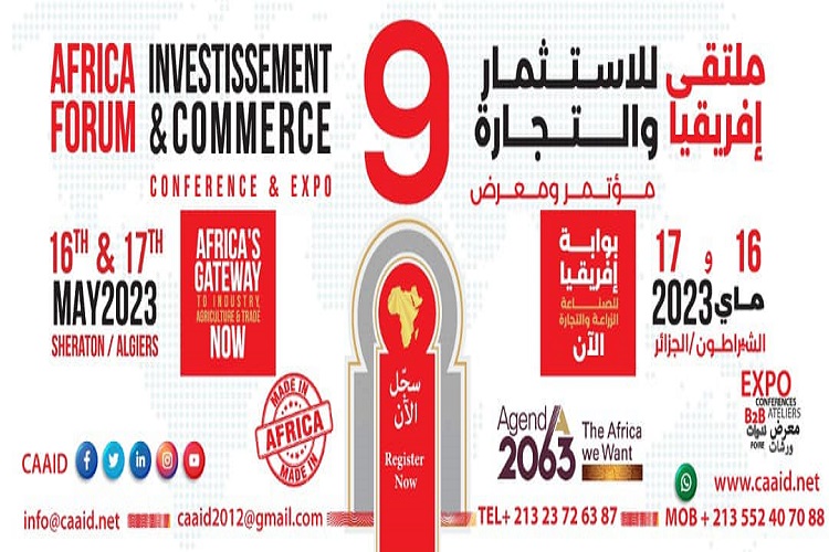 المؤتمر الافريقي التاسع للاستثمار والتجارة