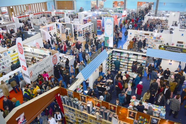 الصالون الجزائر الدولي للكتاب