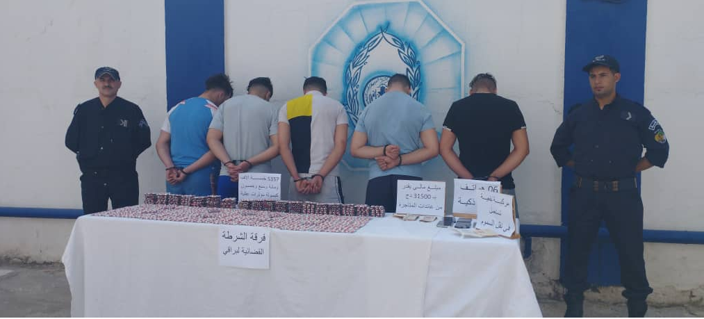 الأمن الوطني