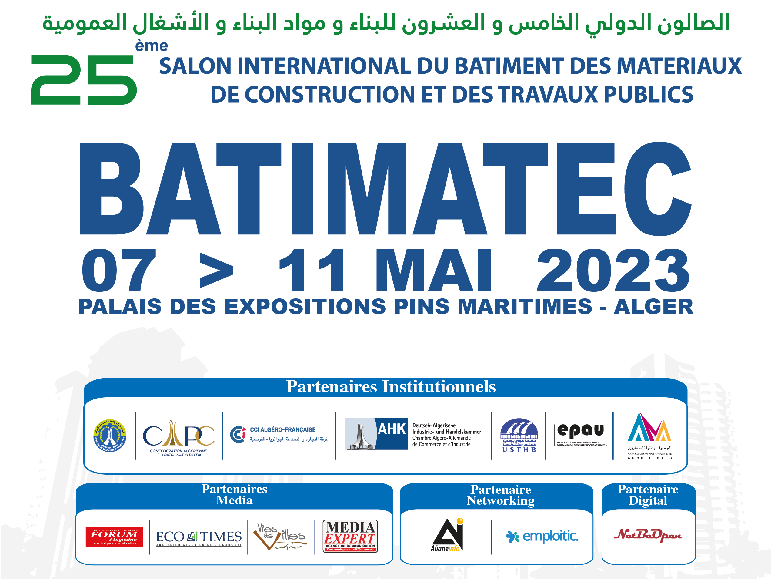 La 25ème édition de Batimatec s’ouvre ce dimanche