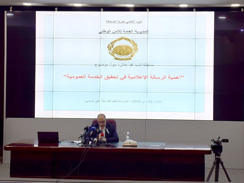 المدير العام للإذاعة الجزائرية محمد بغالي