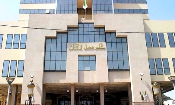 Tribunal.17.05.2023
