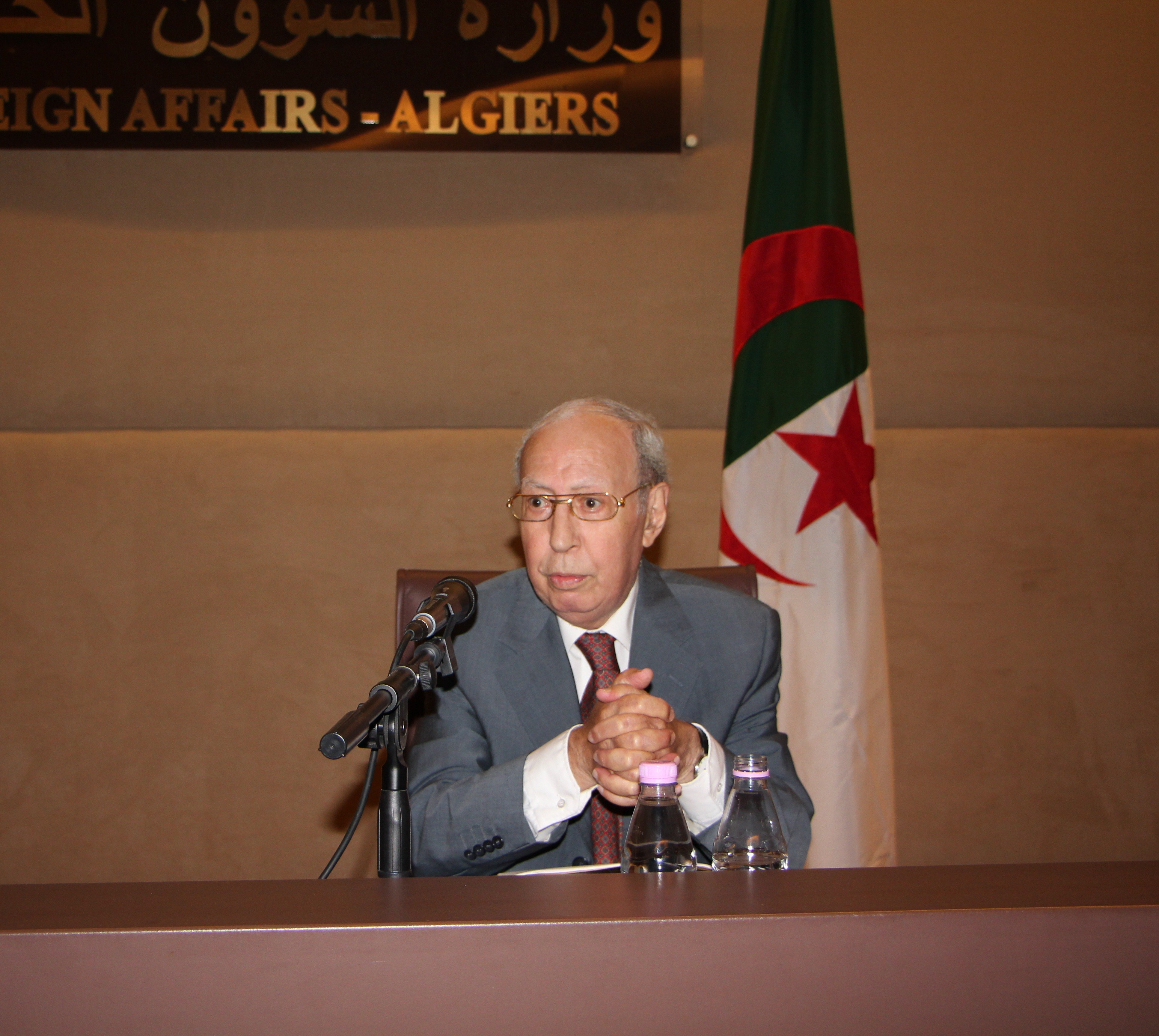 Amine Kherbi
