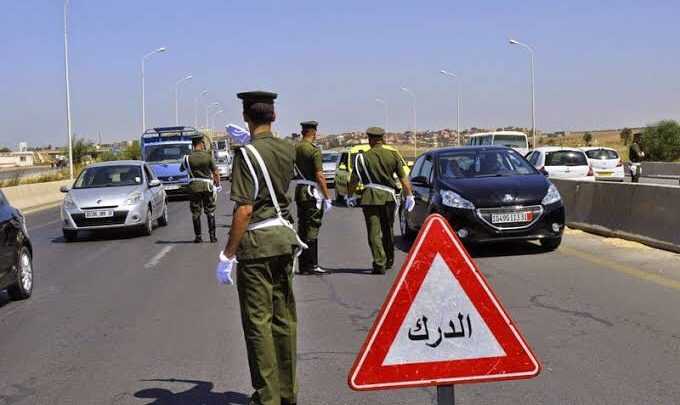 مصالح الدرك الوطني