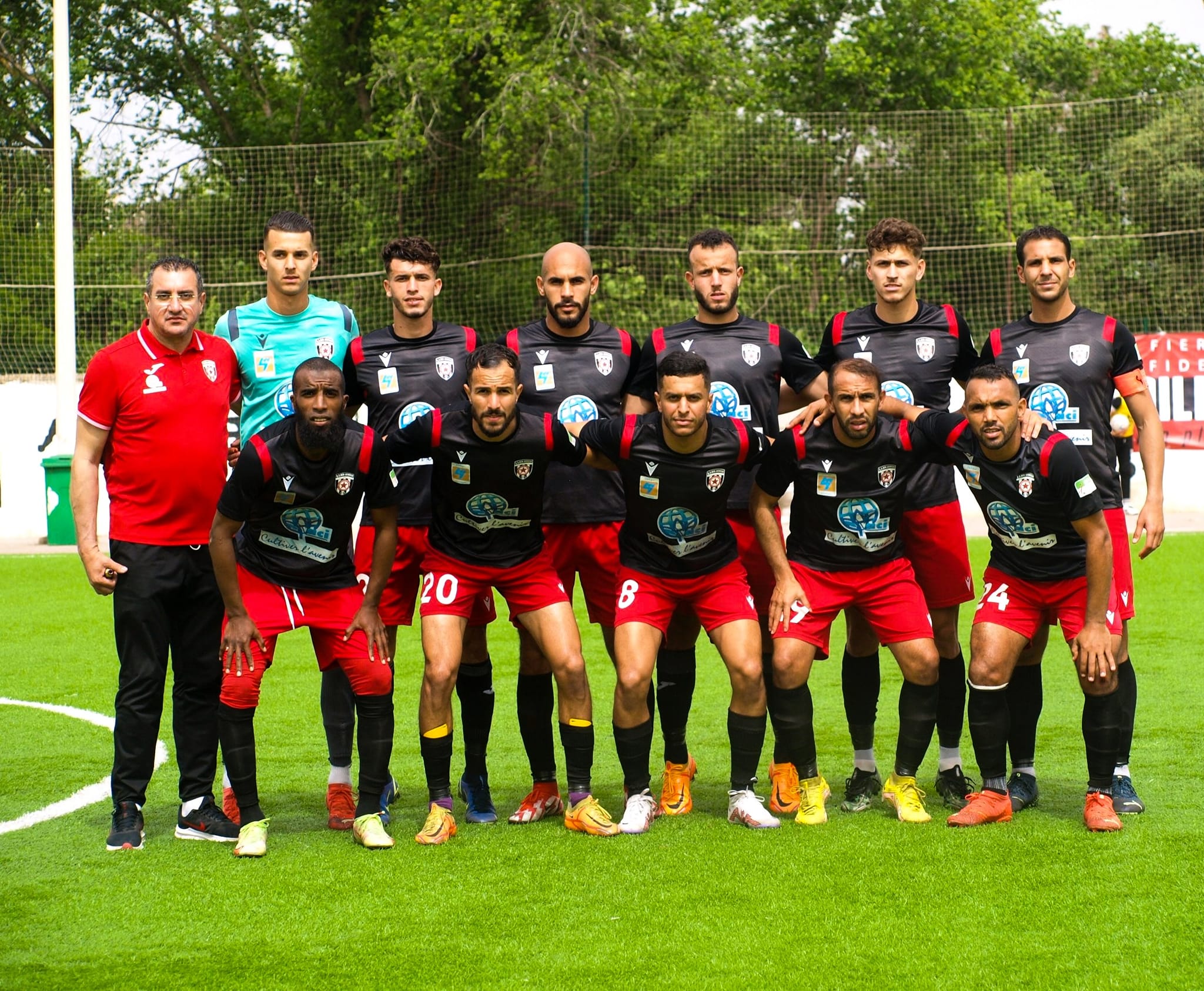 نجم بن عكنون