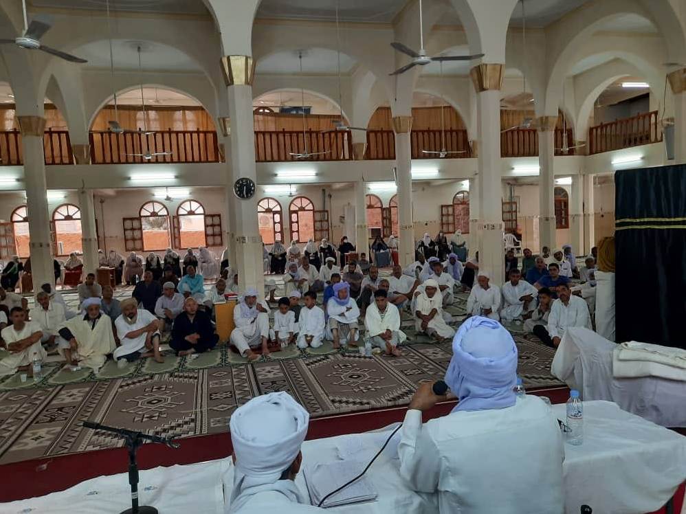 Ouverture de centres de formation au profit des futurs pèlerins