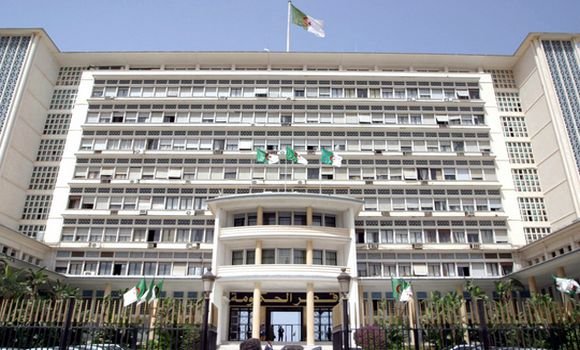 وزارة المالية