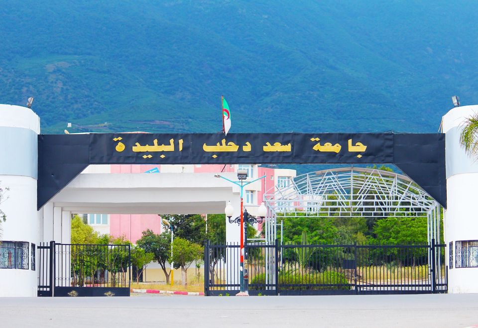 جامعة سعد دحلب البليدة