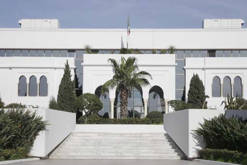 وزارة الثقافة