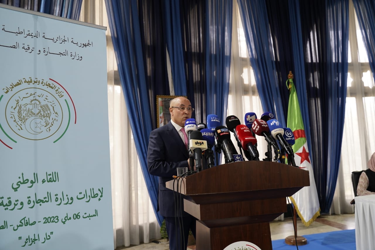 ministre_du_commerce.